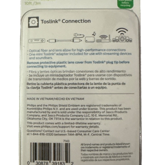 Philips Toslink Fiber Optic Audio Cable w/ Mini Toslink Adapter 10 Feet - Picture 2 of 2